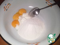 ����� "���������" �����������