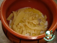 ����, ���������� � ��������� ��� ����� �����������