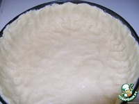 ����� � �������� � �������� "���������" �����������