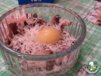 ������ � ������������ ������ �����������