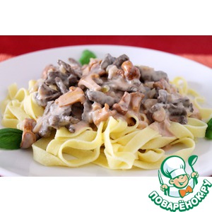 ����� � ���������, ��������� � ��������