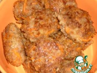 ��� �������� �����������