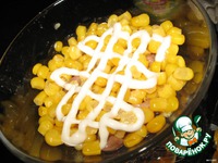 ����� "���������� ������.... " �����������