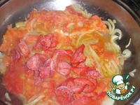 �������� "Merci Lacoste" �����������