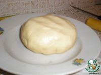 �������� �����������