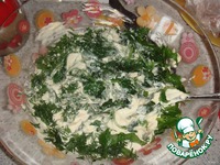 ����� � �������� � �������� �����������