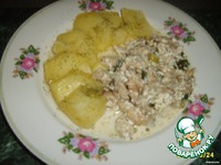 ����� "����������, �����e����� �����!" �����������