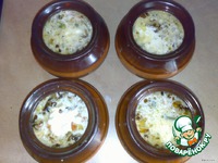 �������� "������� � ������� ������" �����������