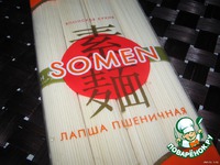 ����� �� �������� "��������� ����� ���" �����������