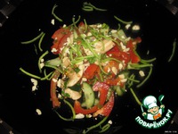 ����� "����������� ���� " �����������