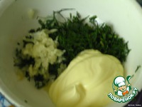 ���������� ���� "�������" �����������