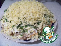 ����� "����������" �����������