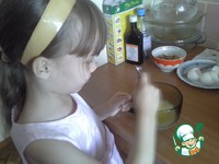 ����� "���������" �����������