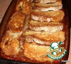 Скарпачча (итальянский пирог с цукини) — рецепт с фото пошагово