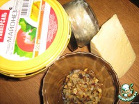 �����e���� ���������� "������ �������" �����������