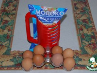 �������� �����������