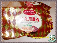 ���������� ������� � ������ � x����� �����������