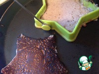 ����� "���������" �� ������� �����������