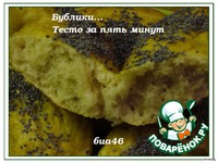 ������� �����������