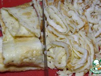 ����� "�������� �����" �����������