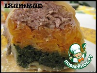 ��������� ����� �����������