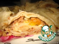 ������� ������� �2 �����������