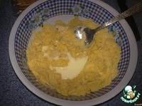 ��������  "�������" �����������