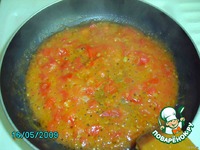 �e���� ������� �� ��� �����������