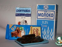 ����-��������� "�-�� �������" �����������