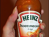 �������� � ������� � �����-������� ���������� ����� �����������