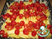 �������� ��������� � ������� �����������