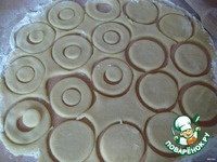 ������� "����������" �����������