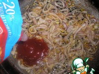 ������ ���� �����������