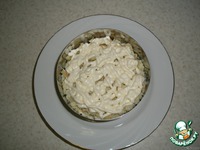 ����� "����� ������" �����������