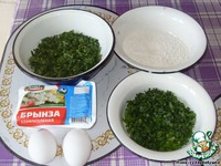 ������� �� ������ �����������