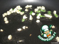 ������������ ������� � ����� "�������� ������������" �����������