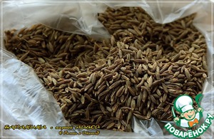 Пряная баранина с айвой - пошаговый рецепт с фото на Повар.ру