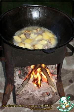 Пряная баранина с айвой - пошаговый рецепт с фото на Повар.ру
