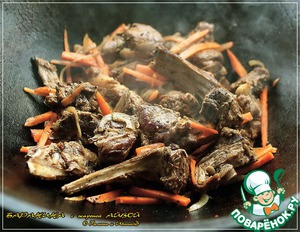 Пряная баранина с айвой - пошаговый рецепт с фото на Повар.ру