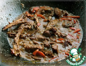 Пряная баранина с айвой - пошаговый рецепт с фото на Повар.ру