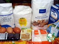 ����� � ��������� � ��������� �����������