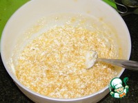 ��������-�������� ����� �����������