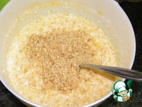 ��������-�������� ����� �����������