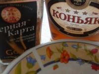 ���� "�������� �����" �����������