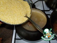 ����� "���������" ������������� �����������