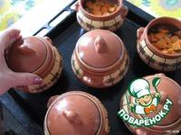 ���� � ������� � ��������� �����������