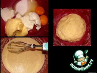 �������  "���� ������ � ��� ������" �����������