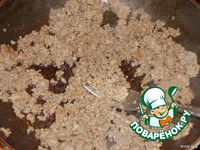 ������� "����������" �����������