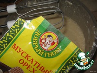 ���� "�������� ����" �����������