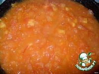 ������� � ����������, ����� � ������� �����������